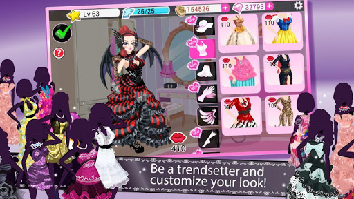 超级女星：华丽怪诞城