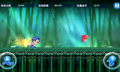 极限挑战3荣耀之战