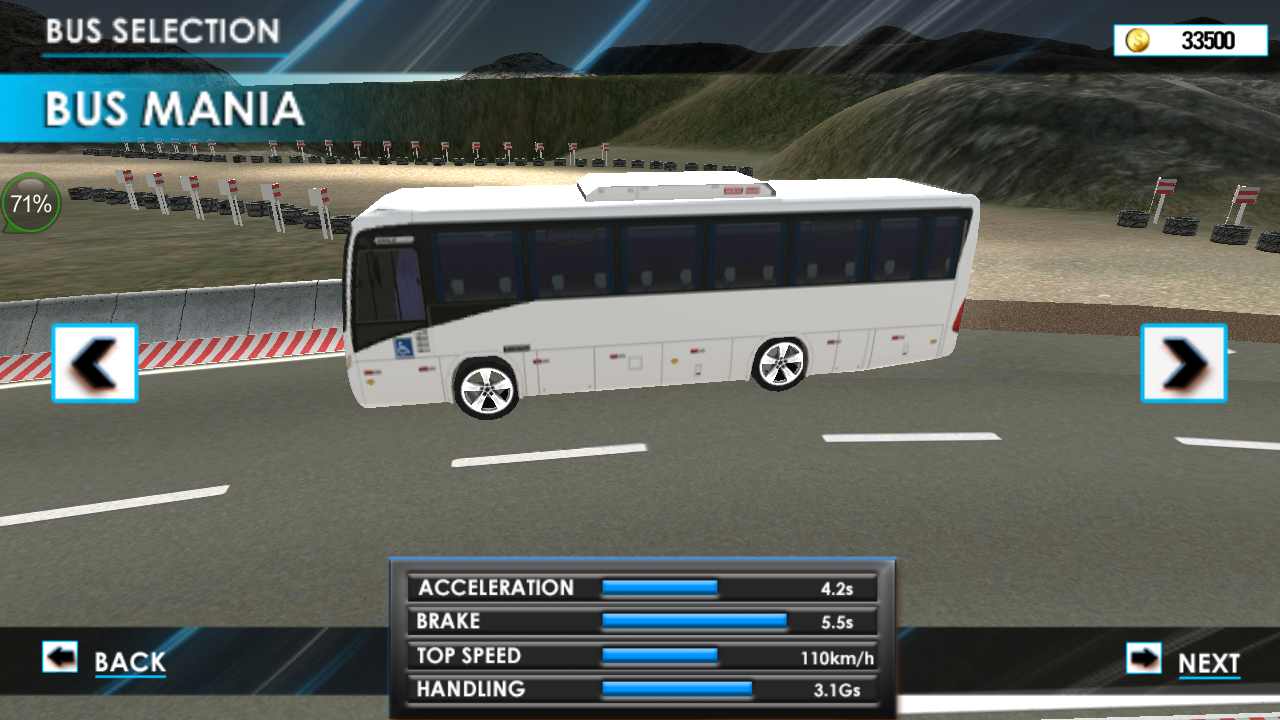 客车模拟停车场