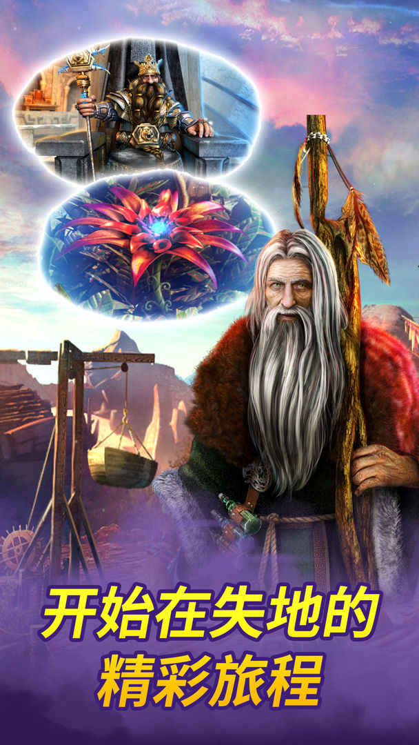 密室逃脱9太空迷航 密室逃脱9太空迷航