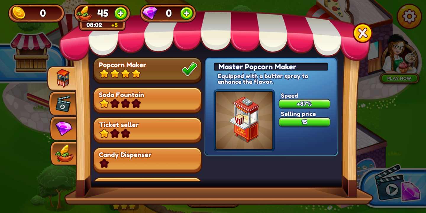 电影院恐慌2:烹饪任务