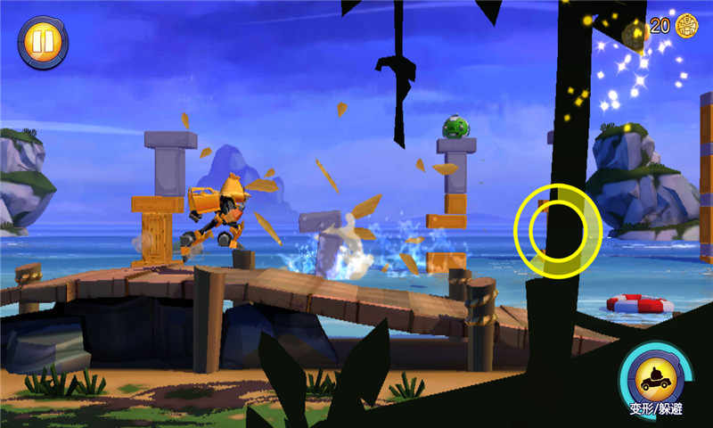 愤怒的小鸟变形金刚 愤怒的小鸟变形金刚