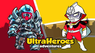 奥特曼酷跑 奥特曼酷跑