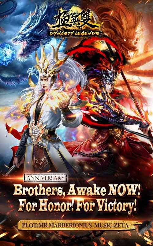 Extreme Warriors: Legion Glory