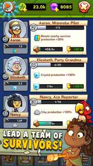 漂流者海湾 漂流者海湾