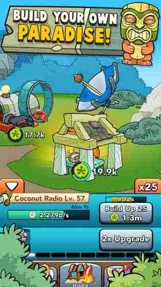 漂流者海湾 漂流者海湾