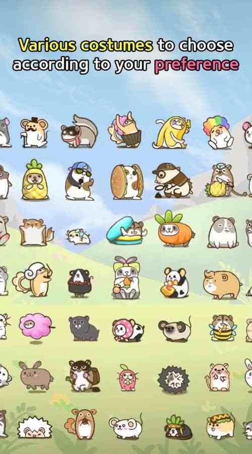 翻滚吧仓鼠宝宝