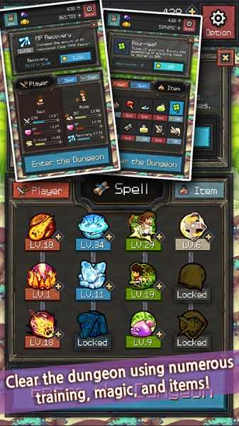 地牢999层 地牢999层