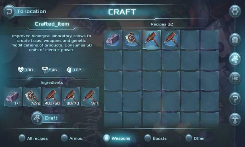 流浪者生存法则 流浪者生存法则