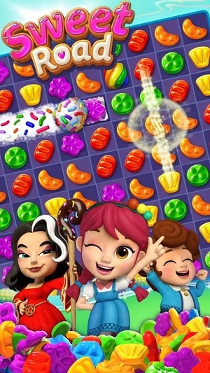 甜蜜之路 甜蜜之路