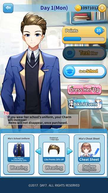 如何在33天内追到一个女孩