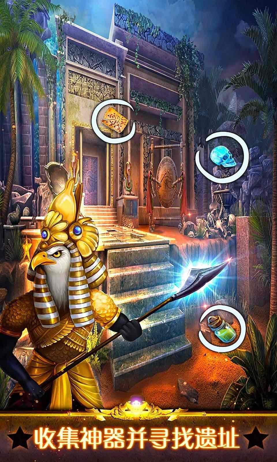 密室逃脱11逃出神秘金字塔 密室逃脱11逃出神秘金字塔