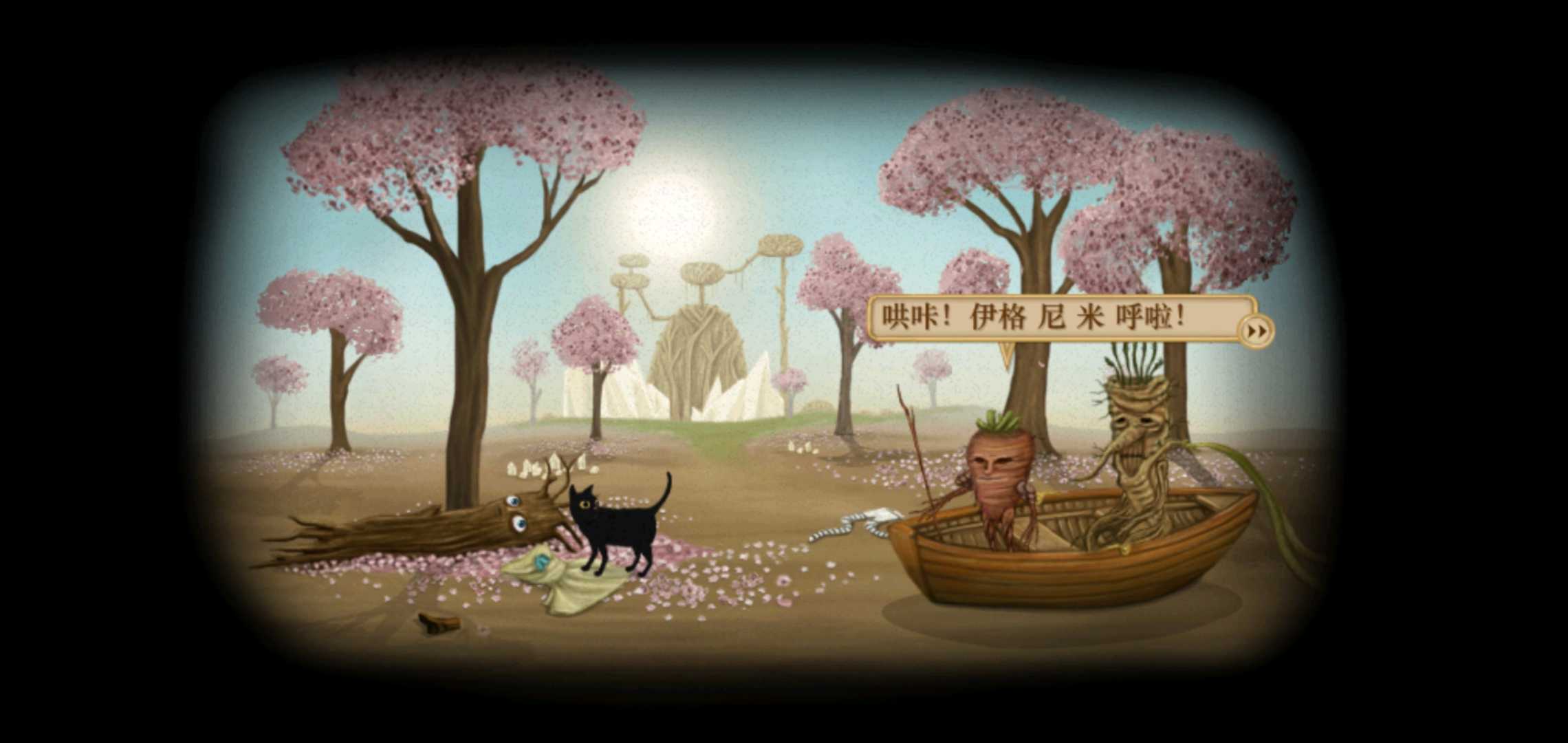 弗兰恐怖解谜之旅第三章 弗兰恐怖解谜之旅第三章