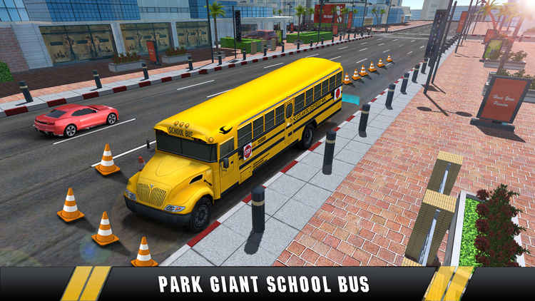 城市巴士模拟器