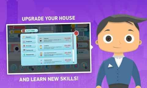 自由职业模拟器