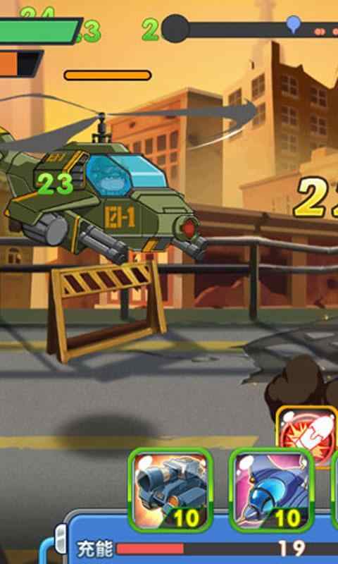 炮炮兵之武装战线 炮炮兵之武装战线