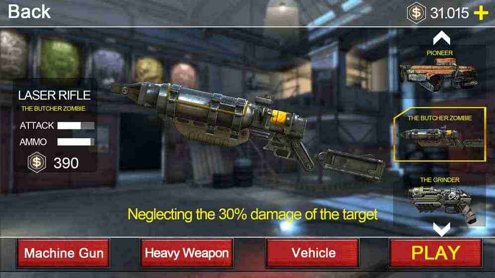 丧尸之路收割者 丧尸之路收割者