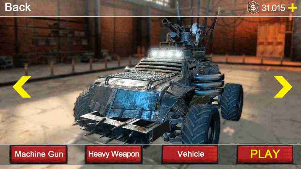 丧尸之路收割者 丧尸之路收割者