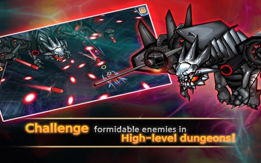 宇宙之翼2：英雄传说