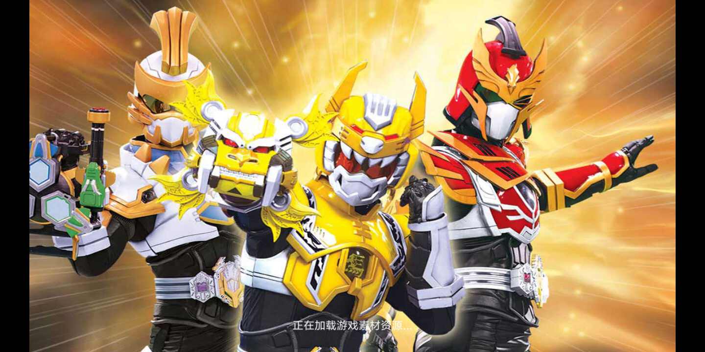 梦想三国之勇往直击 梦想三国之勇往直击