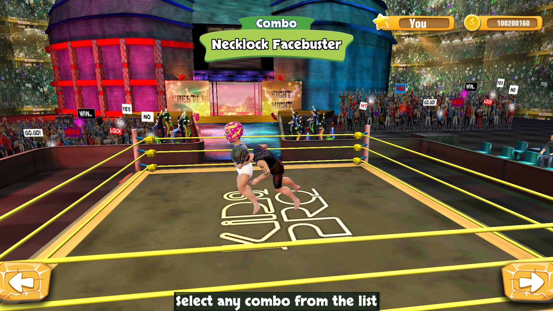 矮人摔跤 矮人摔跤