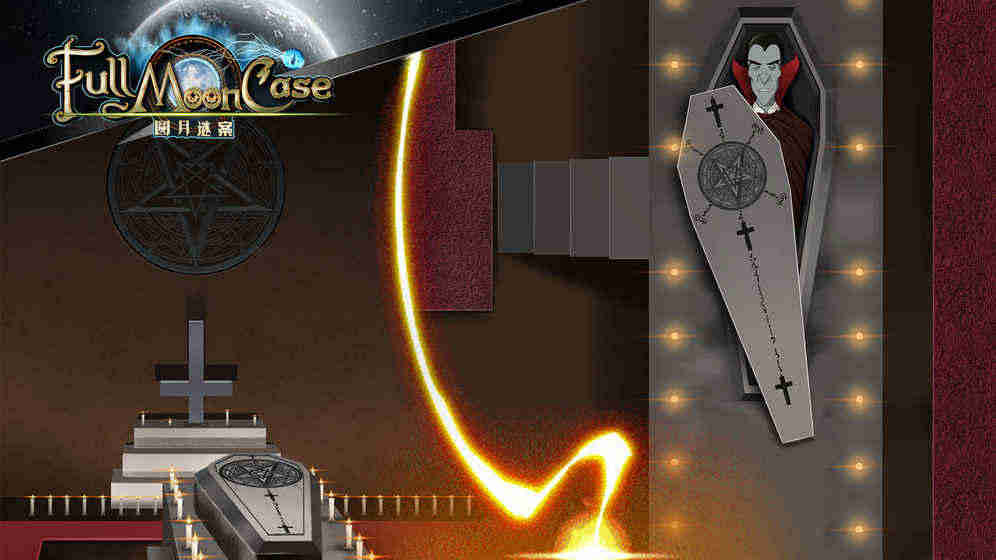 圆月谜案 圆月谜案