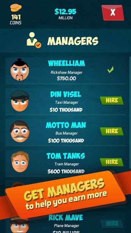 运输资本主义 运输资本主义