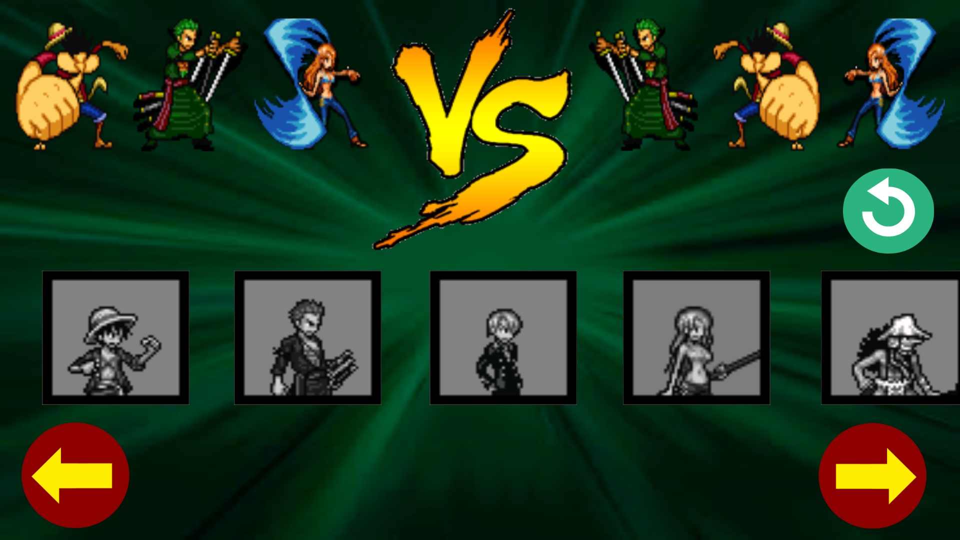 海贼王格斗 海贼王格斗