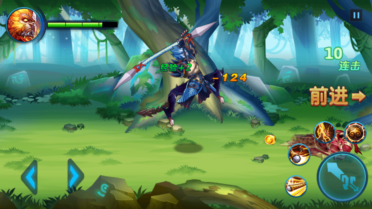 王者英雄五连绝世