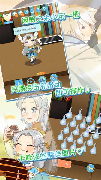 女武神与死神 女武神与死神