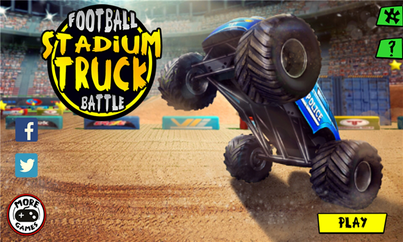 足球场战役卡车