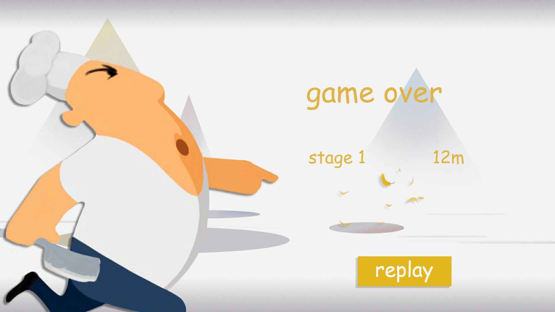 咆哮公鸡 咆哮公鸡