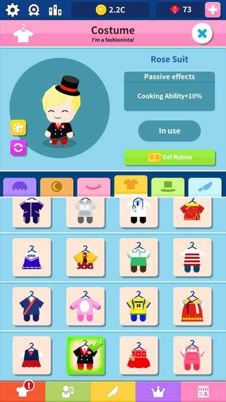 加速吧!厨师:厨房大师 加速吧!厨师:厨房大师