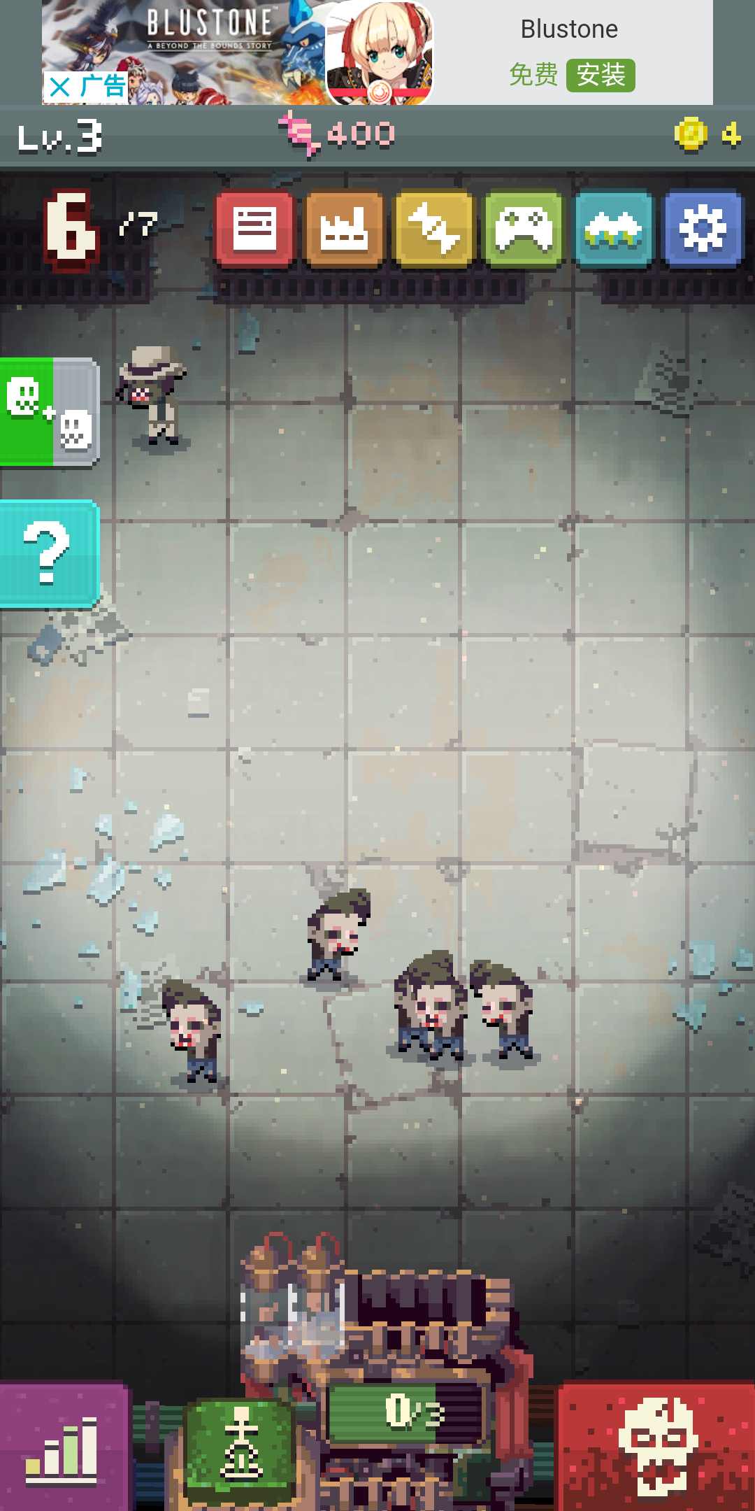 世界僵尸选拔赛