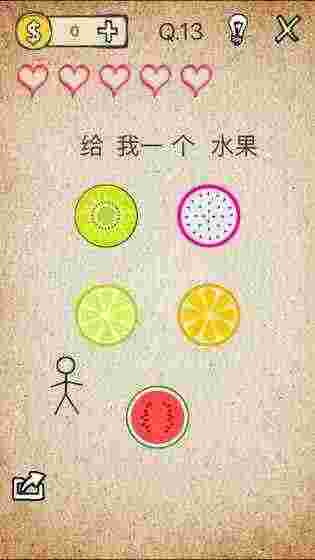 还有这种操作？