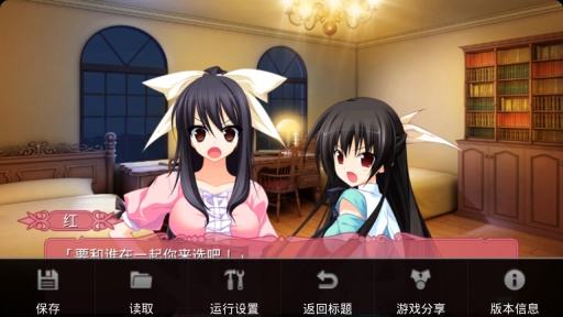 黑白羽翼第二章 黑白羽翼第二章