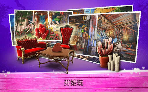 吸血鬼爱情故事游戏 吸血鬼爱情故事游戏