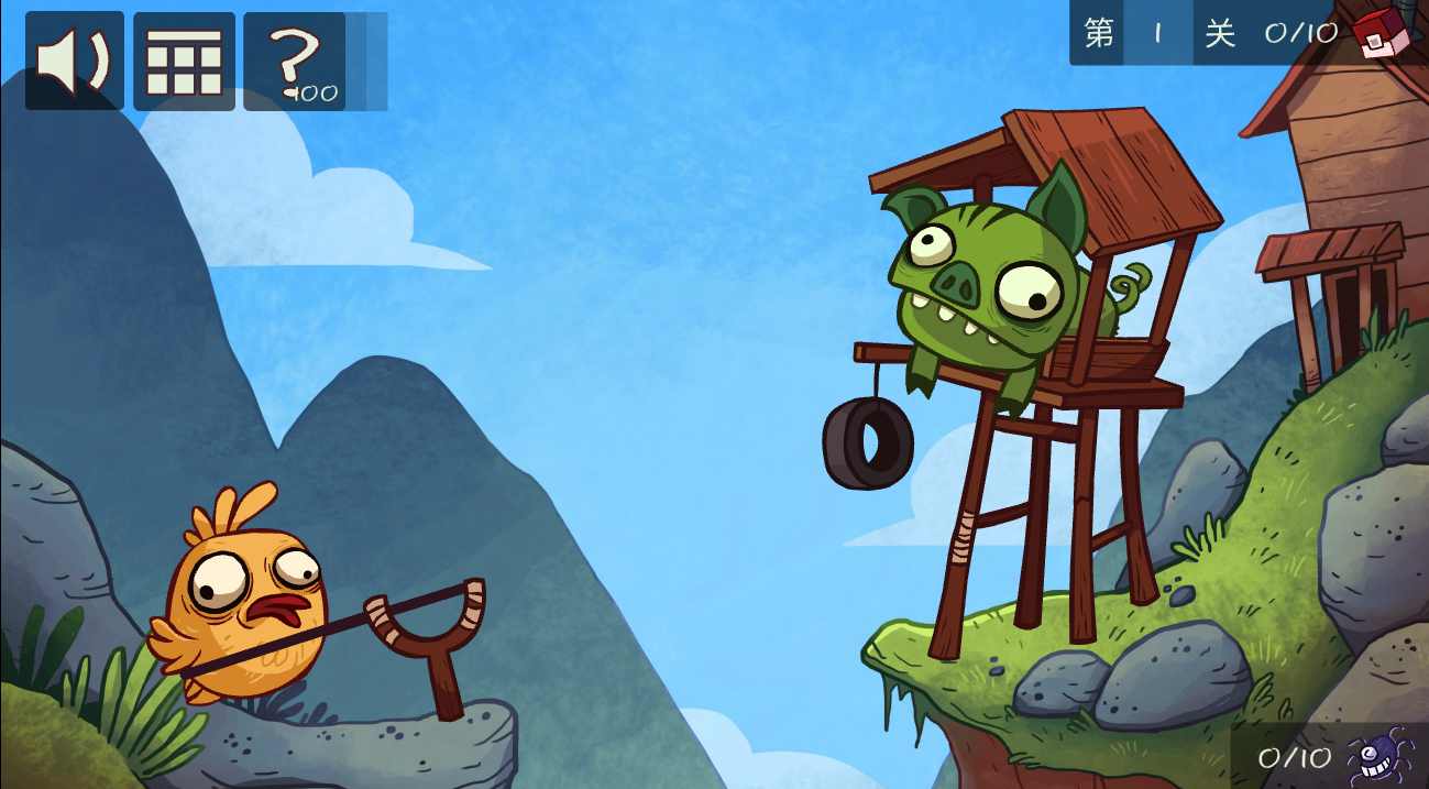 史上最贱的小游戏之电子游戏