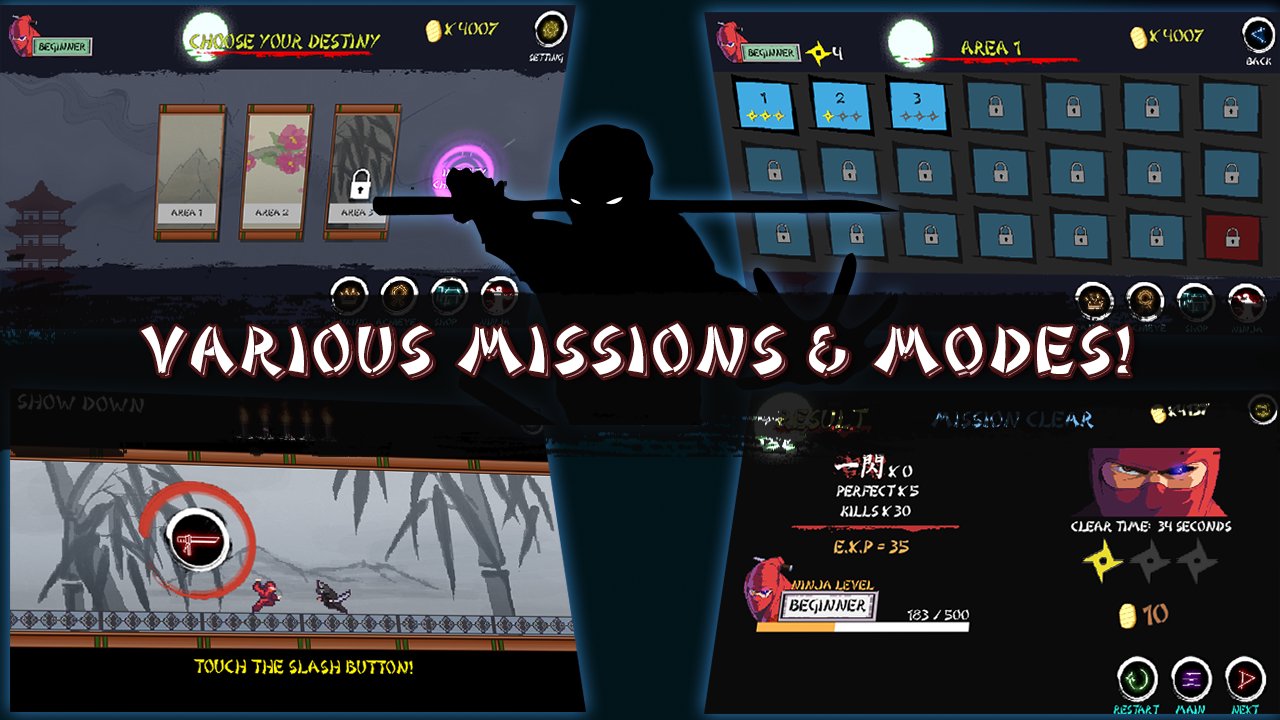 忍者一闪 忍者一闪