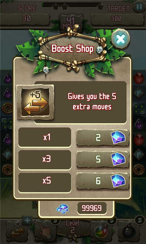 亚马逊神探消除