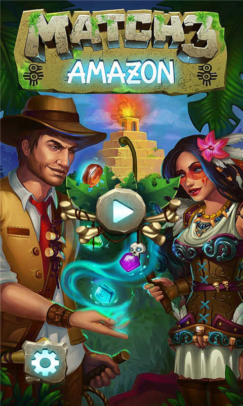 亚马逊神探消除