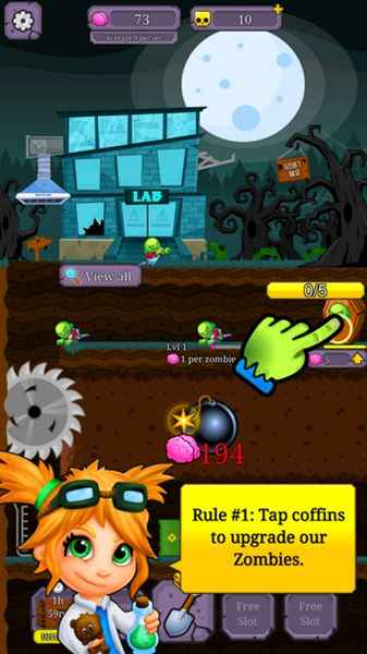 僵尸研究室 僵尸研究室