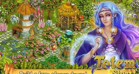 图腾农场 图腾农场