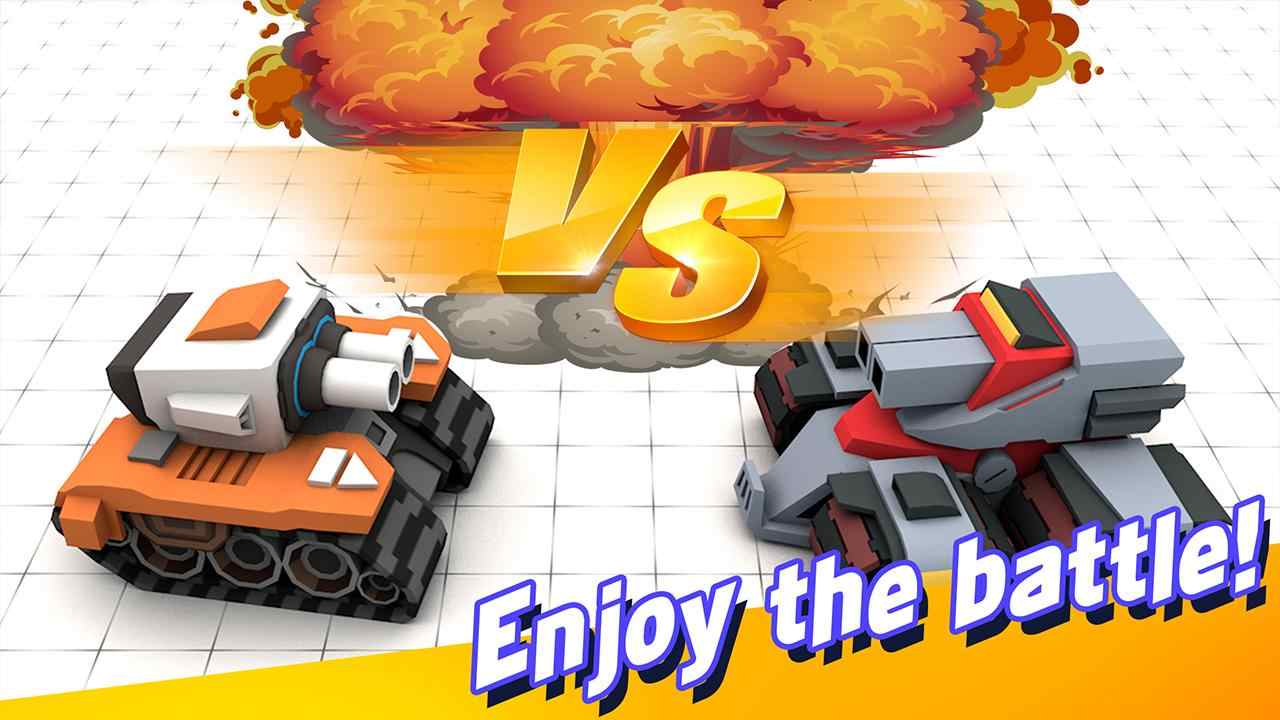 坦克大作战3D 坦克大作战3D