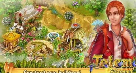 图腾农场 图腾农场