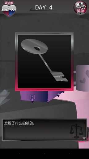 前女友和现女友和我 前女友和现女友和我