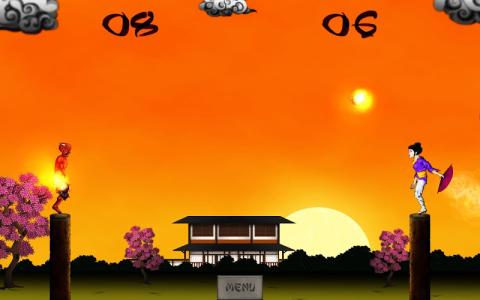 山姆你的眼睛 山姆你的眼睛