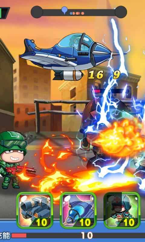 炮炮兵之武装战线 炮炮兵之武装战线