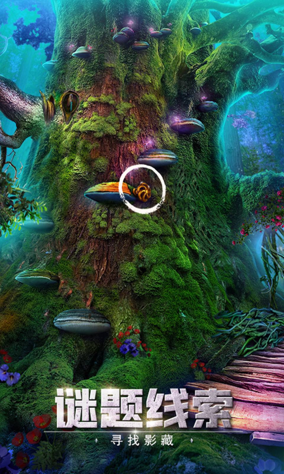 密室逃脱绝境系列2海盗船 密室逃脱绝境系列2海盗船