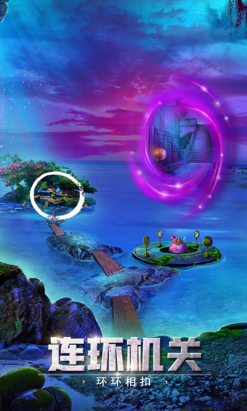 密室逃脱绝境系列2海盗船 密室逃脱绝境系列2海盗船